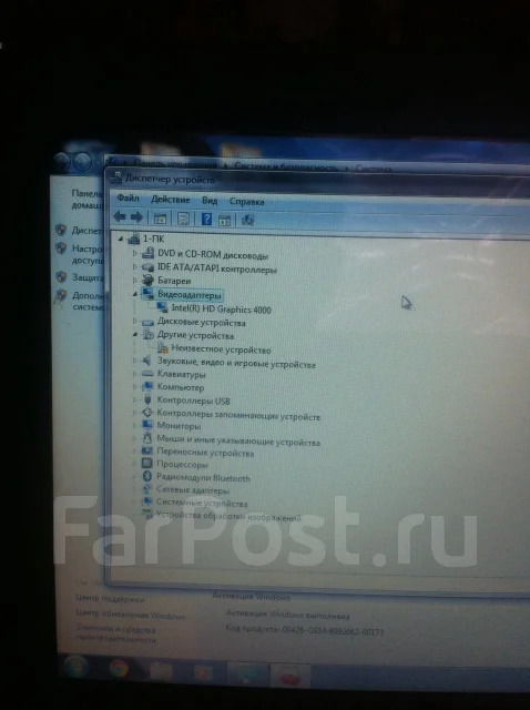 Asus K45A. 2,5����, ��� 4 ��, ���� 300���, WiFi: 1, Bluetooth: 1, ����������� �� 8��. ����
