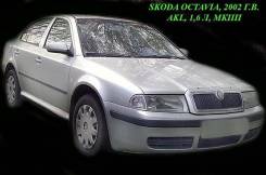 Skoda Octavia. A4 1U, AKL