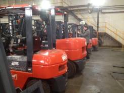 BULL FD 15. Bull FD15 вилочный погрузчик, 1 500 кг.