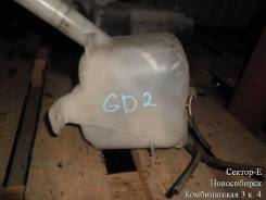 Бачок стеклоомывателя. Honda Fit, GD2