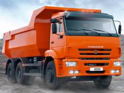 КамАЗ 6520-6020-43. Камаз 6520-6020-43, 8 000 куб. см., 20 000 кг., 6x4