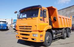 КамАЗ 6520-6014-43. Камаз 6520-6014-43, 8 000 куб. см., 20 000 кг., 6x4