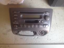Pioneer
