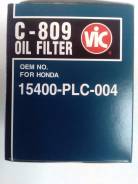 Фильтр масляный. Honda: Inspire, Lagreat, CR-X, Crossroad, Freed, Civic Ferio, Shuttle, Avancier, CR-V, Civic Hybrid, Today, Integra SJ, Capa, Life Du...