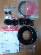 Ремкомплект суппорта. Toyota: Premio, Allion, Prius C, Vitz, iQ, Corolla Axio, Porte, Probox, EQ EV, Yaris, Spade, Corolla Fielder, Succeed, Belta, Aq...