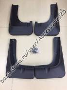 Брызговики. Mitsubishi Outlander, GF2W, GF3W, GF4W, GF7W, GF8W, GG2W