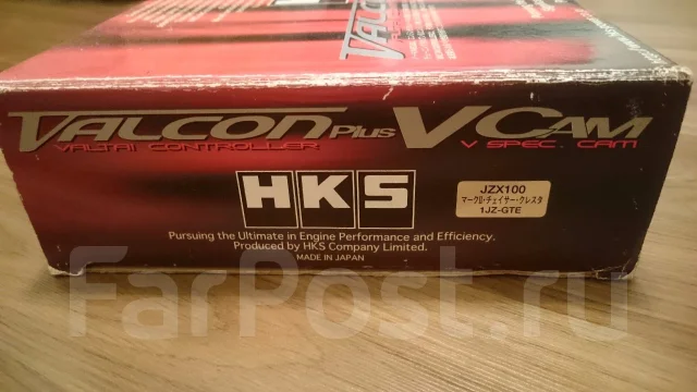 ��������� �������� HKS Valcon Plus jzx100 1jz-gte vvt-i