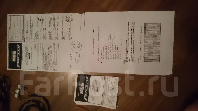 ��������� �������� HKS Valcon Plus jzx100 1jz-gte vvt-i