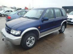 Unigrip Sportage