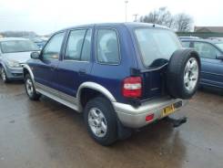 Unigrip Sportage