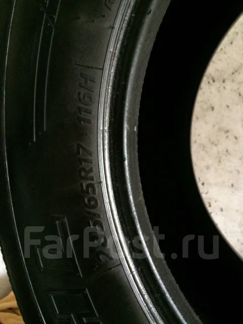 Hankook DynaPro HL RA25. ������, 2011 ���, �/�, ����� 20 % ����