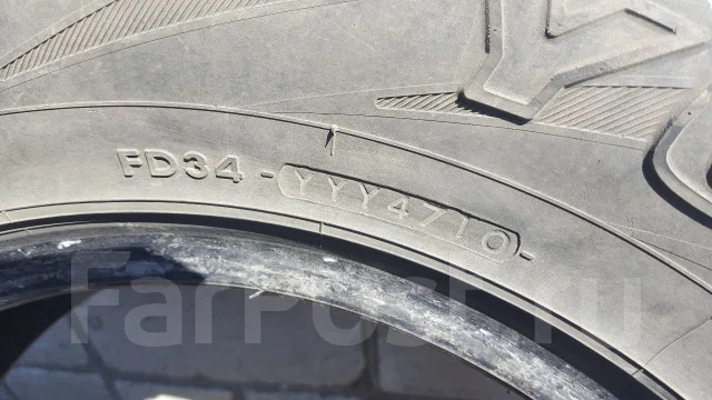 Yokohama Geolandar H/T-S G053. ������, �/�, ����� 40 % ����