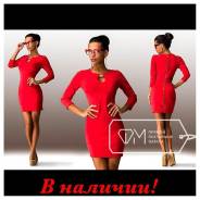 Платья бандажные. 44, 46
