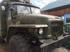 Урал 4320