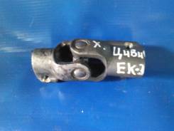 Карданчик рулевой. Honda: Civic Ferio, Integra SJ, Domani, Partner, Ballade, Civic CRX, Stepwgn, Shuttle, Odyssey, Accord, Civic, Integra, NSX, Orthia...