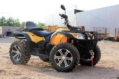 Polar Fox XY500ATV. исправен, есть птс, без пробега