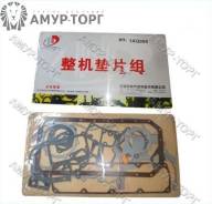 Ремкомплект двигателя. Shanlin ZL-30 Shanlin ZL-20 Yigong ZL930