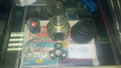 Шрус подвески. Toyota Premio Toyota Allion Toyota Auris, ZRE151, ZRE152, ZRE152H, ZRE154, ZRE154H Toyota Corolla, ZRE151, ZRE152, ZRE153