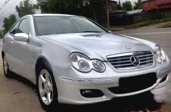 Mercedes-Benz W203. W203 203 752, 272920