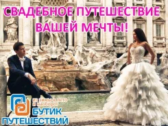 ������. ���. ������� �����. ��������� ����������� � ����������� �������! ������ ��� ����������! ����