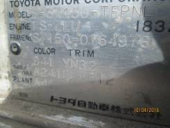 АКПП. Toyota Carina, ST150 Toyota Corona, ST150 Toyota Carina II, ST150 Двигатели: 1SL, 1SELU, 1SILU, 1SLU