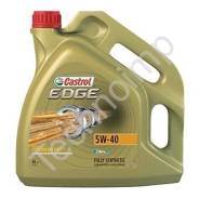 Castrol Edge. Вязкость 5W-40, синтетическое