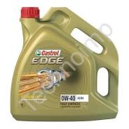 Castrol Edge. Вязкость 0W-40, синтетическое