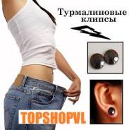 Термопояса.