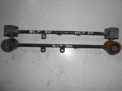 Тяга подвески. Toyota Probox, NCP50V, NCP50 Двигатель 2NZFE