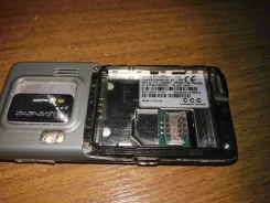 Sony Ericsson C702