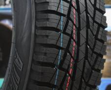 Cordiant All-Terrain. Летние, 2016 год, без износа, 4 шт