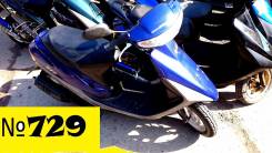 Honda Dio AF27. 49 куб. см., исправен, птс, без пробега