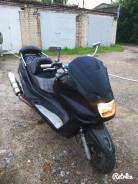 Yamaha Majesty 250. 250 куб. см., исправен, птс, с пробегом