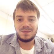 Инспектор отдела охраны. Высшее образование, опыт работы 5 лет