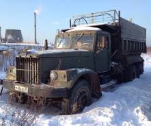 Краз. Продам КрАЗ Самосвал, 15 000 куб. см., 21 330 кг.