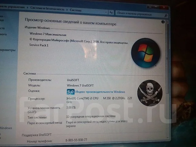 Asus K52JE. 15.6", 2,3����, ��� 3072 ��, ���� 320���, WiFi: 1 ����