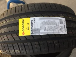 Goform GH18. ������, 2016 ���, ����� ����