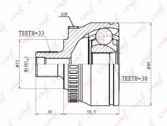 Шрус подвески. Volkswagen Passat Audi A4, B5, 8B2, 3U4 Skoda Superb, 3U4 Двигатели: 1, 8T