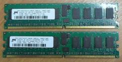 DDR2.