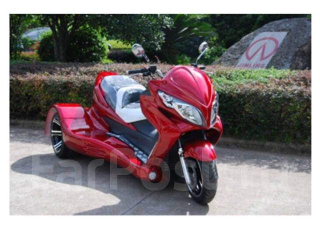 Jinling trike best sale