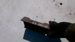 Пепельница. Toyota Carina ED, ST160 Двигатель 1SELU