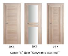 Двери межкомнатные.
