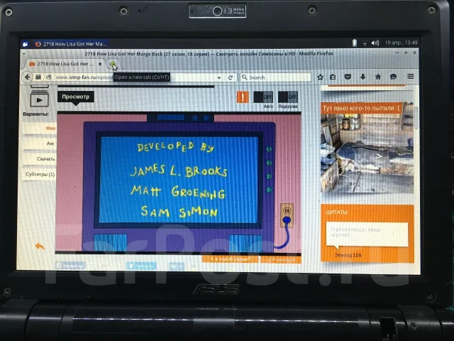 Asus Eee PC 900HA. 9", 2����, ��� 1024 ��, ���� 8���, WiFi: 1, ����������� �� 1��. ����
