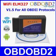 ELM327 Wi-Fi OBD II v1.5 (Русская версия)