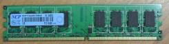 DDR2.