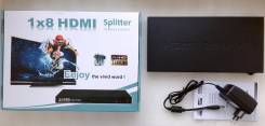 Разветвители HDMI.