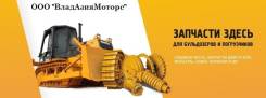 Komatsu. Shantui Laigong Fukai Yigong SZM Shanlin Sdlg Xcmg