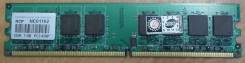 DDR2.