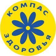 Менеджер по оптовым продажам. ИП Рагулин В.Г. Улица Бородинская 20б