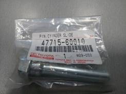 Направляющая суппорта. Toyota: Cresta, RAV4, Crown, Land Cruiser, Crown Majesta, Mark II, Chaser Lexus LX470, UZJ100 Двигатели: 1GFE, 2LTE, 1CDFTV, 2A...